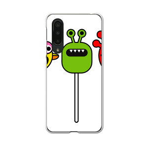 AQUOS zero5G basic ��p�n�[�h�P�[�X AQUOS zero5G DX SHG02 �p �X�}�z�J�o�[ �J�o�[ �P�[�X pc �n�[�h�P�[�X 003556 ���j�[�N �L�����N�^�[�@�����X�^�[