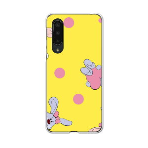 AQUOS zero5G basic ��p�n�[�h�P�[�X AQUOS zero5G DX SHG02 �p �X�}�z�J�o�[ �J�o�[ �P�[�X pc �n�[�h�P�[�X 003928 ���u���[ �����@�L�����N�^�[�@������
