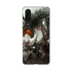 AQUOS zero5G basic pn[hP[X AQUOS zero5G DX SHG02 p X}zJo[ Jo[ P[X pc n[hP[X 005902 ʐ^Ei CXg@hS@t@^W[
