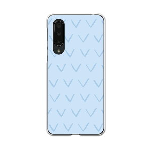 AQUOS zero5G basic ��p�n�[�h�P�[�X AQUOS zero5G DX SHG02 �p �X�}�z�J�o�[ �J�o�[ �P�[�X pc �n�[�h�P�[�X 050307