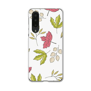 AQUOS zero5G basic ��p�n�[�h�P�[�X AQUOS zero5G DX SHG02 �p �X�}�z�J�o�[ �J�o�[ �P�[�X pc �n�[�h�P�[�X 050356