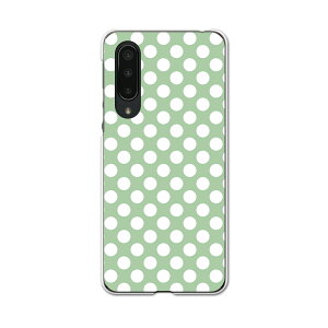 AQUOS zero5G basic ��p�n�[�h�P�[�X AQUOS zero5G DX SHG02 �p �X�}�z�J�o�[ �J�o�[ �P�[�X pc �n�[�h�P�[�X 050633