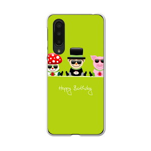 AQUOS zero5G basic pn[hP[X AQUOS zero5G DX SHG02 p X}zJo[ Jo[ P[X pc n[hP[X 008295 Aj} TOX@LN^[@CXg@