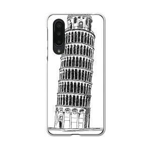 AQUOS zero5G basic ��p�n�[�h�P�[�X AQUOS zero5G DX SHG02 �p �X�}�z�J�o�[ �J�o�[ �P�[�X pc �n�[�h�P�[�X 009344 ���i�@�O���@���m�N��