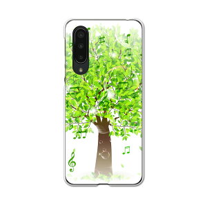 AQUOS zero5G basic ��p�n�[�h�P�[�X AQUOS zero5G DX SHG02 �p �X�}�z�J�o�[ �J�o�[ �P�[�X pc �n�[�h�P�[�X 009582 �A���@���y�@����