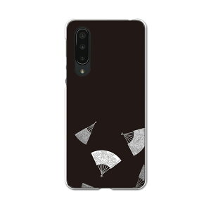 AQUOS zero5G basic pn[hP[X AQUOS zero5G DX SHG02 p X}zJo[ Jo[ P[X pc n[hP[X 010346 a@a@q@