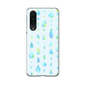 AQUOS zero5G basic pn[hP[X AQUOS zero5G DX SHG02 p X}zJo[ Jo[ P[X pc n[hP[X 010605 @F@
