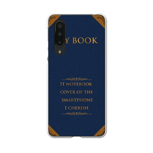 AQUOS zero5G basic ��p�n�[�h�P�[�X AQUOS zero5G DX SHG02 �p �X�}�z�J�o�[ �J�o�[ �P�[�X pc �n�[�h�P�[�X 011336 �{�@�p��@�l�C�r�[