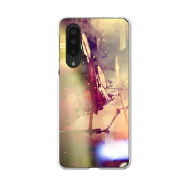 楽天市場 スマホハードケース アクオスドラムの通販