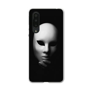 AQUOS zero5G basic pn[hP[X AQUOS zero5G DX SHG02 p X}zJo[ Jo[ P[X pc n[hP[X 011710 ʁ@@