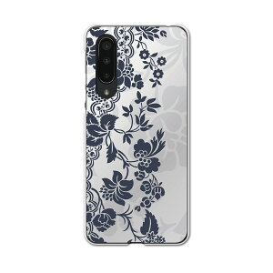 AQUOS zero5G basic ��p�n�[�h�P�[�X AQUOS zero5G DX SHG02 �p �X�}�z�J�o�[ �J�o�[ �P�[�X pc �n�[�h�P�[�X 011744 �ԁ@�V�b�N�@�G���K���g