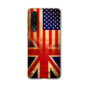 AQUOS zero5G basic ��p�n�[�h�P�[�X AQUOS zero5G DX SHG02 �p �X�}�z�J�o�[ �J�o�[ �P�[�X pc �n�[�h�P�[�X 012669 �A�����J�@�C�M���X�@�A���e�B�[�N