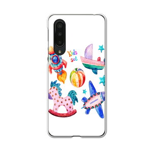 AQUOS zero5G basic 専用ハードケース AQUOS zero5G DX SHG02 用 スマホカバー カバー ケース pc ハードケース 013609 おもちゃ キッズ 子供
