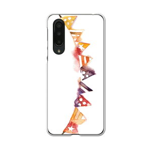 AQUOS zero5G basic ��p�n�[�h�P�[�X AQUOS zero5G DX SHG02 �p �X�}�z�J�o�[ �J�o�[ �P�[�X pc �n�[�h�P�[�X 014740 ���@�t���b�O�@�J���t��
