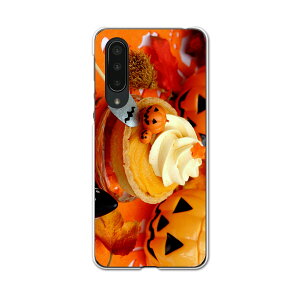 AQUOS zero5G basic pn[hP[X AQUOS zero5G DX SHG02 p X}zJo[ Jo[ P[X pc n[hP[X 014823 ڂ@nEB@fU[g@XC[c