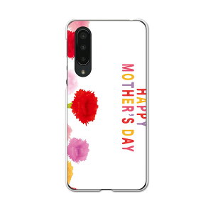 AQUOS zero5G basic pn[hP[X AQUOS zero5G DX SHG02 p X}zJo[ Jo[ P[X pc n[hP[X 015312 ̓@o@ԁ@@J[l[V