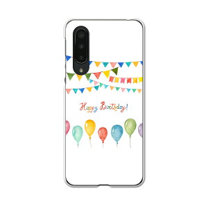 AQUOS zero5G basic pn[hP[X AQUOS zero5G DX SHG02 p X}zJo[ Jo[ P[X pc n[hP[X 015372 a@@v[g@D