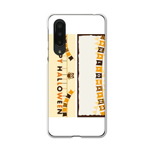 AQUOS zero5G basic pn[hP[X AQUOS zero5G DX SHG02 p X}zJo[ Jo[ P[X pc n[hP[X 015379 nEB@@ӂ낤@ڂ