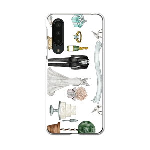 AQUOS zero5G basic ��p�n�[�h�P�[�X AQUOS zero5G DX SHG02 �p �X�}�z�J�o�[ �J�o�[ �P�[�X pc �n�[�h�P�[�X 015560 �����@�������@�h���X�@�^�L�V�[�h