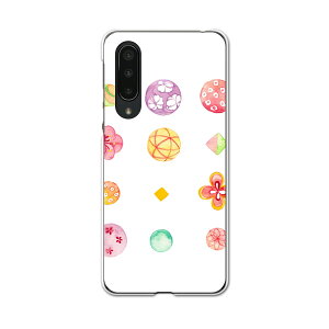 AQUOS zero5G basic ��p�n�[�h�P�[�X AQUOS zero5G DX SHG02 �p �X�}�z�J�o�[ �J�o�[ �P�[�X pc �n�[�h�P�[�X 015564 �{�@�~�@�p�X�e��