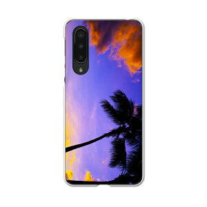 AQUOS zero5G basic pn[hP[X AQUOS zero5G DX SHG02 p X}zJo[ Jo[ P[X pc n[hP[X 015718 i@V̖؁@ʐ^