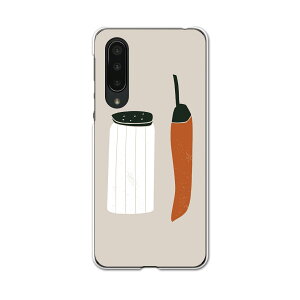 AQUOS zero5G basic pn[hP[X AQUOS zero5G DX SHG02 p X}zJo[ Jo[ P[X pc n[hP[X 015738 @Ƃ炵@Hׂ