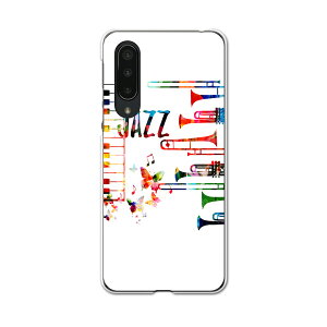 AQUOS zero5G basic ��p�n�[�h�P�[�X AQUOS zero5G DX SHG02 �p �X�}�z�J�o�[ �J�o�[ �P�[�X pc �n�[�h�P�[�X 015806 JAZZ�@�g�����y�b�g�@�J���t���@�s�A�m