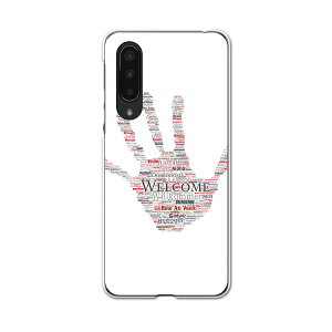 AQUOS zero5G basic pn[hP[X AQUOS zero5G DX SHG02 p X}zJo[ Jo[ P[X pc n[hP[X 016406 HAND23 text24-95-500