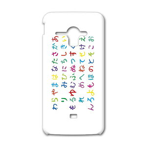 SHL22 AQUOS PHONE SERIE ANIXtH ZG au G[[ X}z Jo[ P[X X}zP[X X}zJo[ TPU \tgP[X Ђ炪ȁ@50 j[N 000863