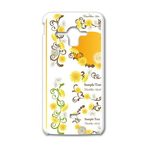 �X�}�z �J�o�[ SHL22 �P�[�X �X�}�z�P�[�X �X�}�z�J�o�[ TPU �\�t�g�P�[�X AQUOS PHONE SERIE �A�N�I�X�t�H�� 009150 Sharp �V���[�v au �G�[���[