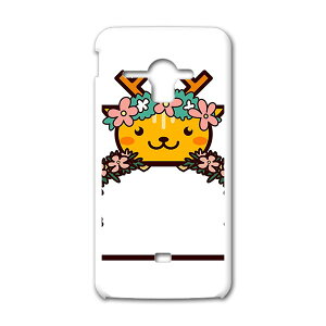 �X�}�z �J�o�[ SHL22 �P�[�X �X�}�z�P�[�X �X�}�z�J�o�[ TPU �\�t�g�P�[�X AQUOS PHONE SERIE �A�N�I�X�t�H�� 009870 Sharp �V���[�v au �G�[���[