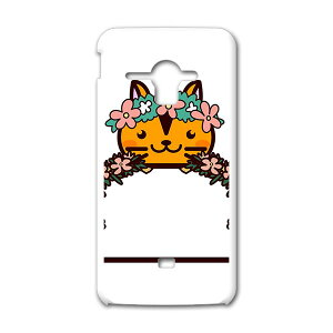 �X�}�z �J�o�[ SHL22 �P�[�X �X�}�z�P�[�X �X�}�z�J�o�[ TPU �\�t�g�P�[�X AQUOS PHONE SERIE �A�N�I�X�t�H�� 009871 Sharp �V���[�v au �G�[���[