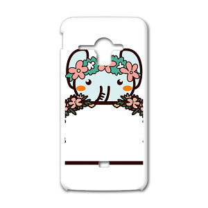 �X�}�z �J�o�[ SHL22 �P�[�X �X�}�z�P�[�X �X�}�z�J�o�[ TPU �\�t�g�P�[�X AQUOS PHONE SERIE �A�N�I�X�t�H�� 009873 Sharp �V���[�v au �G�[���[