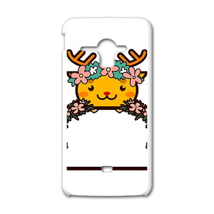 �X�}�z �J�o�[ SHL22 �P�[�X �X�}�z�P�[�X �X�}�z�J�o�[ TPU �\�t�g�P�[�X AQUOS PHONE SERIE �A�N�I�X�t�H�� 009877 Sharp �V���[�v au �G�[���[