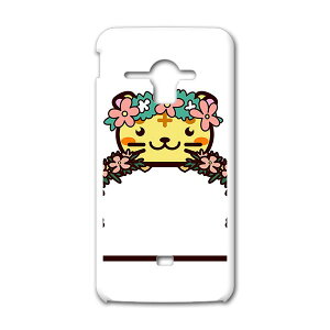 X}z Jo[ SHL22 P[X X}zP[X X}zJo[ TPU \tgP[X AQUOS PHONE SERIE ANIXtH 009878 Sharp V[v au G[[