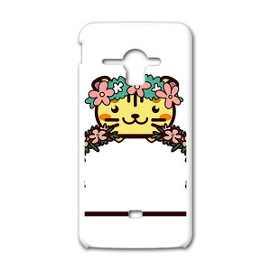 �X�}�z �J�o�[ SHL22 �P�[�X �X�}�z�P�[�X �X�}�z�J�o�[ TPU �\�t�g�P�[�X AQUOS PHONE SERIE �A�N�I�X�t�H�� 009879 Sharp �V���[�v au �G�[���[