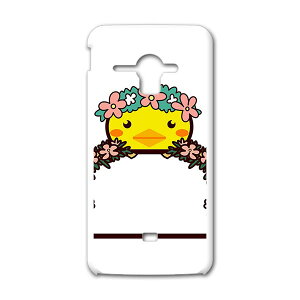 �X�}�z �J�o�[ SHL22 �P�[�X �X�}�z�P�[�X �X�}�z�J�o�[ TPU �\�t�g�P�[�X AQUOS PHONE SERIE �A�N�I�X�t�H�� 009884 Sharp �V���[�v au �G�[���[