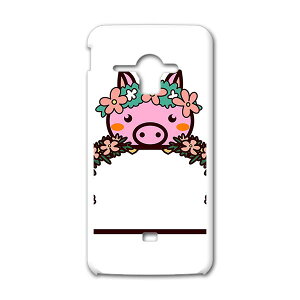 �X�}�z �J�o�[ SHL22 �P�[�X �X�}�z�P�[�X �X�}�z�J�o�[ TPU �\�t�g�P�[�X AQUOS PHONE SERIE �A�N�I�X�t�H�� 009885 Sharp �V���[�v au �G�[���[