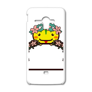 �X�}�z �J�o�[ SHL22 �P�[�X �X�}�z�P�[�X �X�}�z�J�o�[ TPU �\�t�g�P�[�X AQUOS PHONE SERIE �A�N�I�X�t�H�� 009886 Sharp �V���[�v au �G�[���[