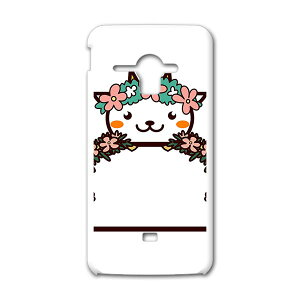 �X�}�z �J�o�[ SHL22 �P�[�X �X�}�z�P�[�X �X�}�z�J�o�[ TPU �\�t�g�P�[�X AQUOS PHONE SERIE �A�N�I�X�t�H�� 009887 Sharp �V���[�v au �G�[���[