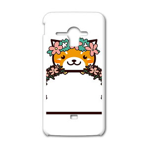�X�}�z �J�o�[ SHL22 �P�[�X �X�}�z�P�[�X �X�}�z�J�o�[ TPU �\�t�g�P�[�X AQUOS PHONE SERIE �A�N�I�X�t�H�� 009890 Sharp �V���[�v au �G�[���[