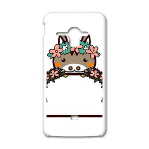 �X�}�z �J�o�[ SHL22 �P�[�X �X�}�z�P�[�X �X�}�z�J�o�[ TPU �\�t�g�P�[�X AQUOS PHONE SERIE �A�N�I�X�t�H�� 009891 Sharp �V���[�v au �G�[���[