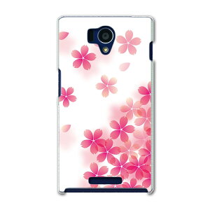 SHL25 AQUOS PHONE ANIXtH shl25 au G[[ X}z Jo[ P[X X}zP[X X}zJo[ PC n[hP[X @@sN t[ 000257