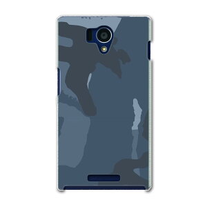 SHL25 AQUOS PHONE ANIXtH shl25 au G[[ X}z Jo[ P[X X}zP[X X}zJo[ PC n[hP[X ʁ@Jt@͗l `FbNE{[_[ 004050