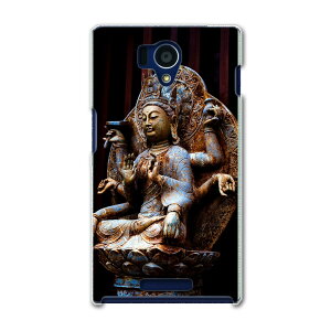 SHL25 AQUOS PHONE ANIXtH shl25 au G[[ X}z Jo[ P[X X}zP[X X}zJo[ PC n[hP[X @ʐ^@ ʐ^Ei 005093