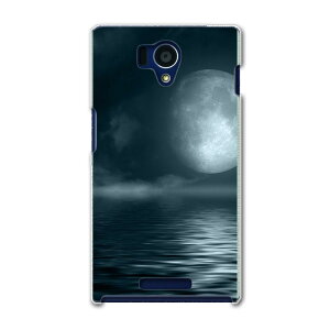 SHL25 AQUOS PHONE ANIXtH shl25 au G[[ X}z Jo[ P[X X}zP[X X}zJo[ PC n[hP[X C@@ ʐ^Ei 006034