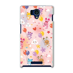 SHL25 AQUOS PHONE ANIXtH shl25 au G[[ X}z Jo[ P[X X}zP[X X}zJo[ PC n[hP[X @D@LN^[ Aj} 006629