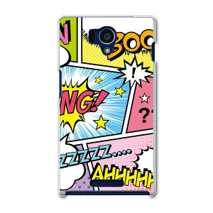 SHL25 AQUOS PHONE �A�N�I�X�t�H�� shl25 au �G�[���[ �X�}�z �J�o�[ �P�[�X �X�}�z�P�[�X �X�}�z�J�o�[ PC �n�[�h�P�[�X �}���K�@����@�J���t���@���� ���j�[�N 007346