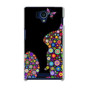 SHL25 AQUOS PHONE �A�N�I�X�t�H�� shl25 au �G�[���[ �X�}�z �J�o�[ �P�[�X �X�}�z�P�[�X �X�}�z�J�o�[ PC �n�[�h�P�[�X �ԁ@�t�����[�@�J���t���@�e�@������ �A�j�}�� 007707