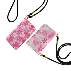 Galaxy A41 SCV48 MNV[ scv48 Xgbvt P[X V_[ X}z h~ 蒠^ }Olbg s^bƕ܂ X}zJo[ | ΂߂ 000165 @@sN